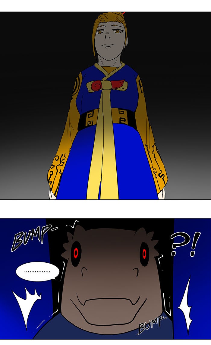 Tower of God manga, chapter 53, page 29 of 40