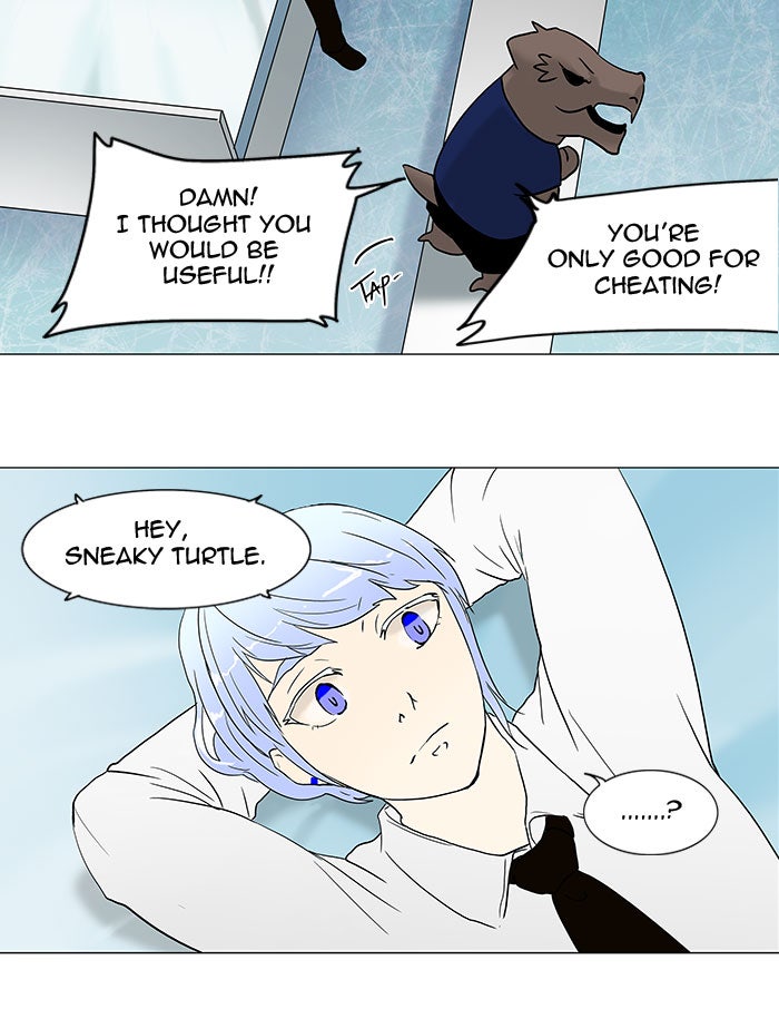 Tower of God manga, chapter 53, page 33 of 40