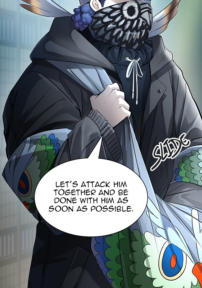 Tower of God manga, chapter 530, page 10 of 173