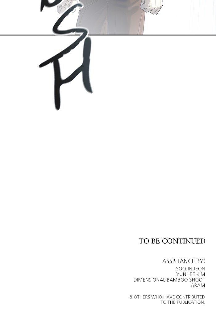 Tower of God manga, chapter 530, page 173 of 173