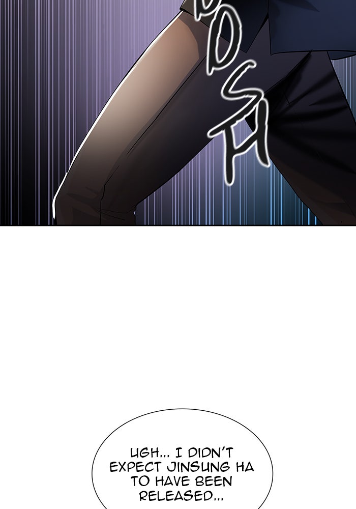 Tower of God manga, chapter 530, page 6 of 173