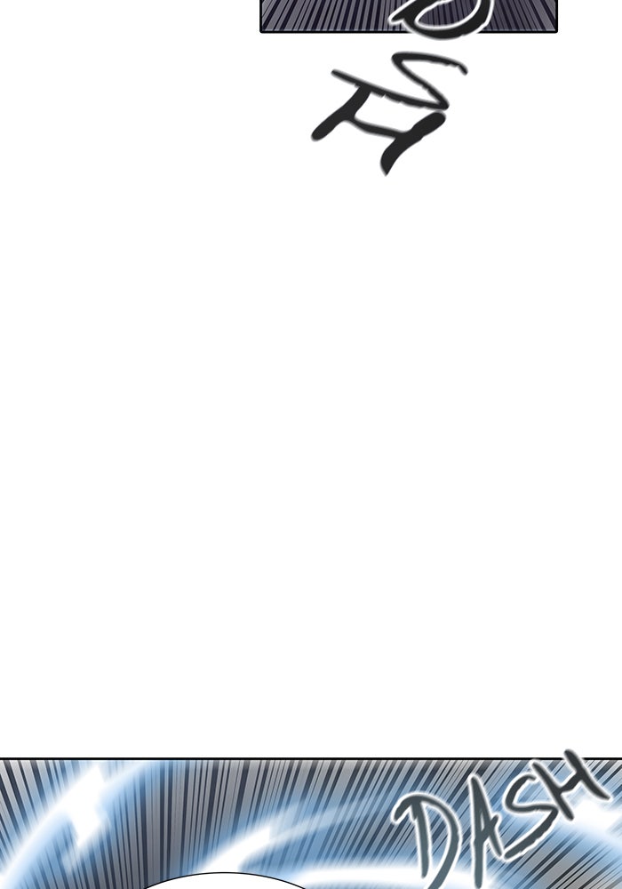 Tower of God manga, chapter 531, page 12 of 126