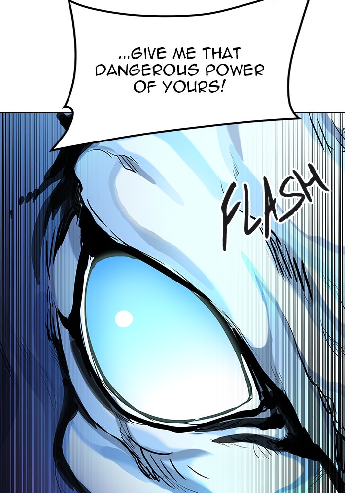 Tower of God manga, chapter 531, page 125 of 126