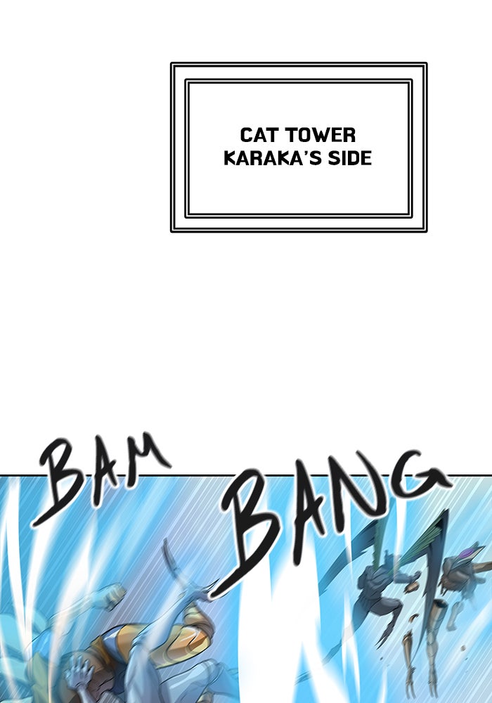 Tower of God manga, chapter 531, page 4 of 126