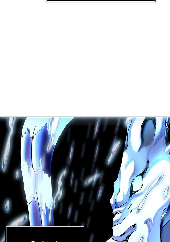 Tower of God manga, chapter 532, page 112 of 121