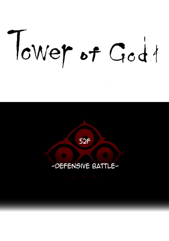 Tower of God manga, chapter 532, page 18 of 121