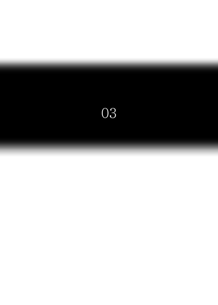 Tower of God manga, chapter 532, page 19 of 121
