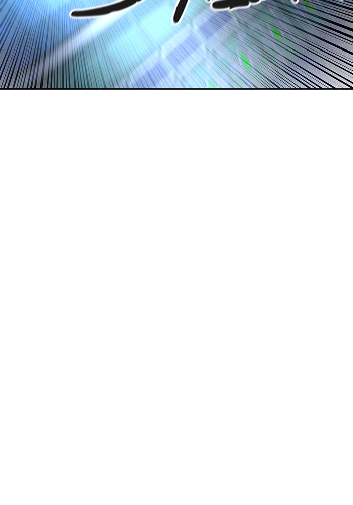 Tower of God manga, chapter 533, page 148 of 167