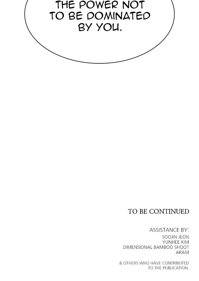 Tower of God manga, chapter 533, page 167 of 167