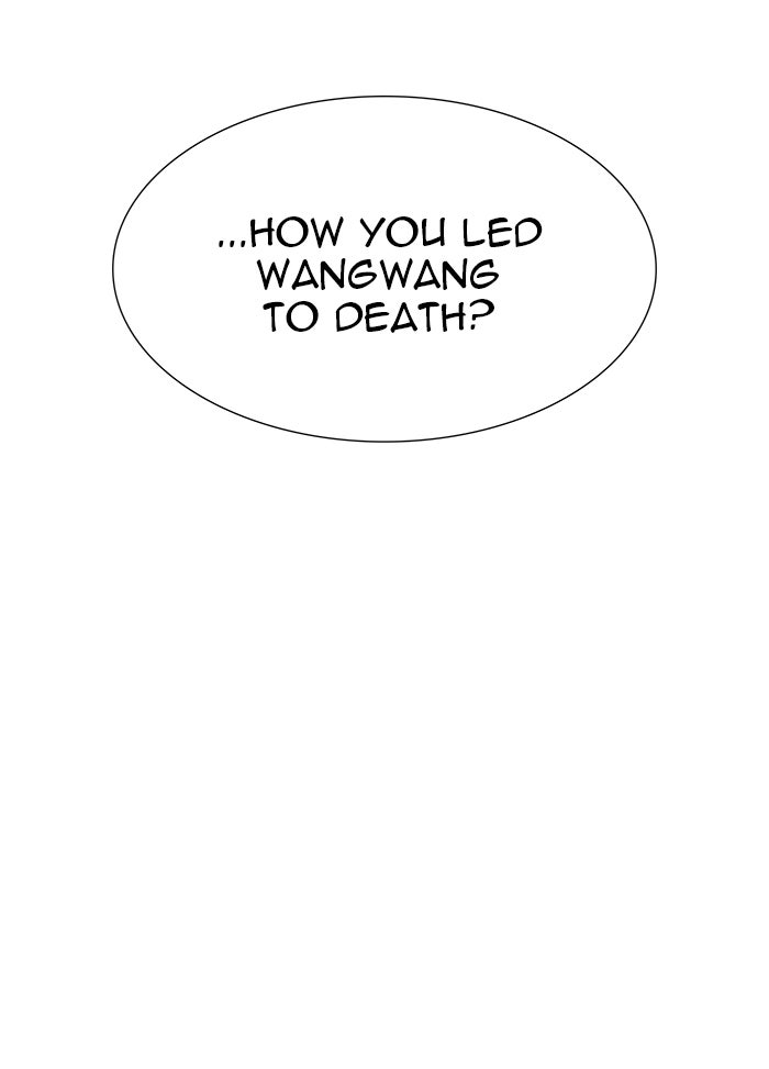 Tower of God manga, chapter 533, page 65 of 167