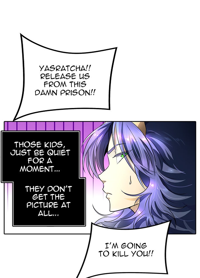 Tower of God manga, chapter 533, page 70 of 167