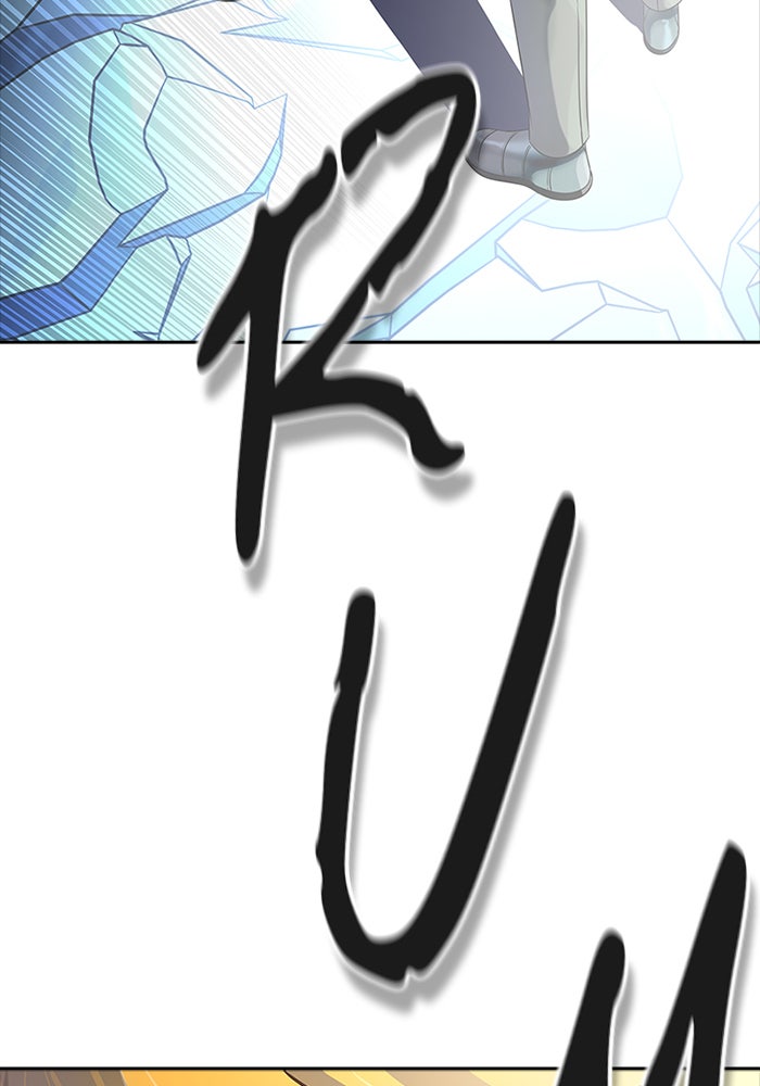 Tower of God manga, chapter 534, page 122 of 145