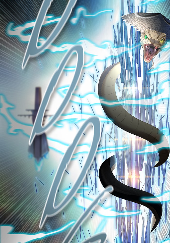 Tower of God manga, chapter 534, page 126 of 145
