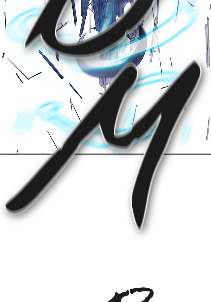 Tower of God manga, chapter 534, page 141 of 145