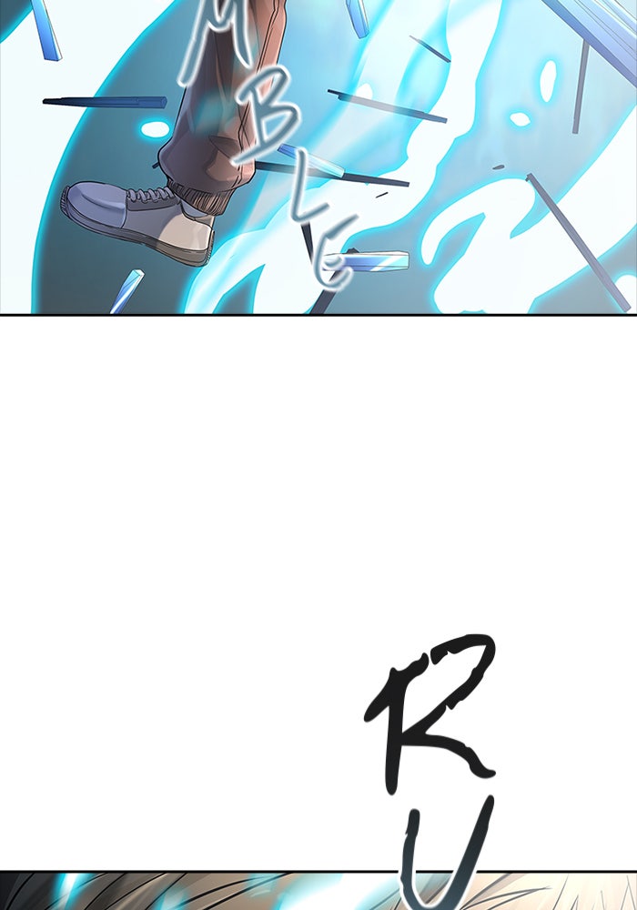 Tower of God manga, chapter 534, page 143 of 145