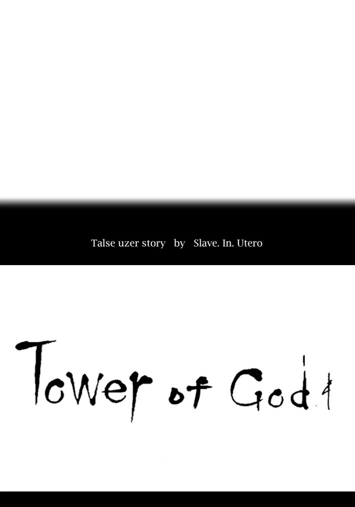 Tower of God manga, chapter 534, page 23 of 145