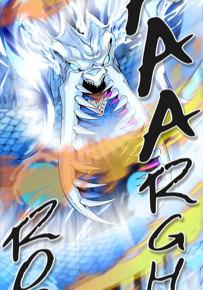 Tower of God manga, chapter 534, page 26 of 145