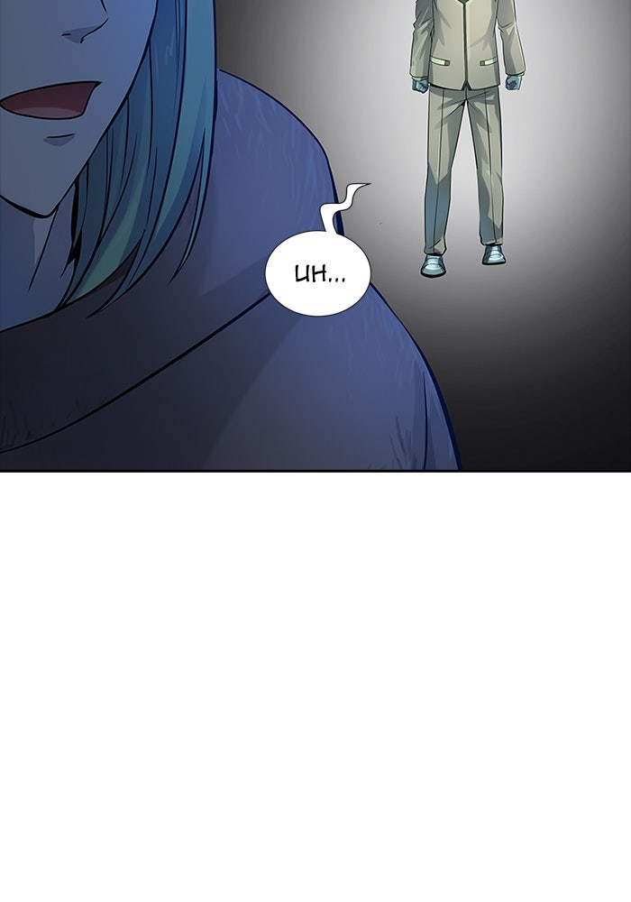 Tower of God manga, chapter 534, page 45 of 145
