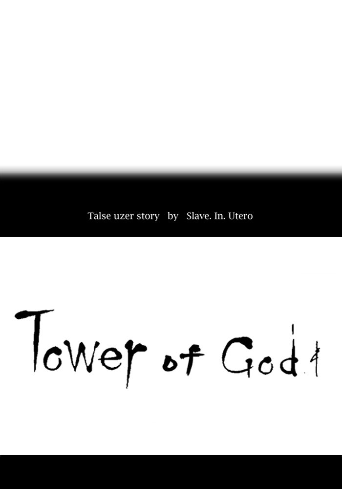 Tower of God manga, chapter 535, page 29 of 163