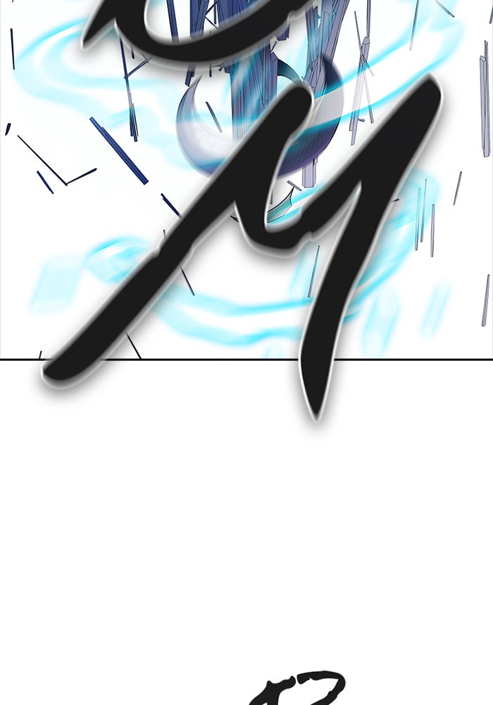 Tower of God manga, chapter 535, page 7 of 163