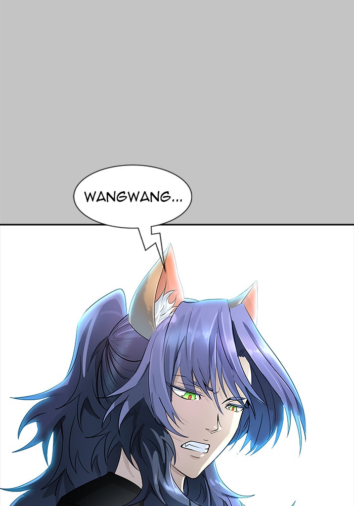 Tower of God manga, chapter 536, page 109 of 205