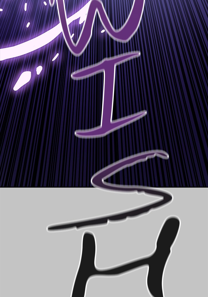 Tower of God manga, chapter 536, page 125 of 205