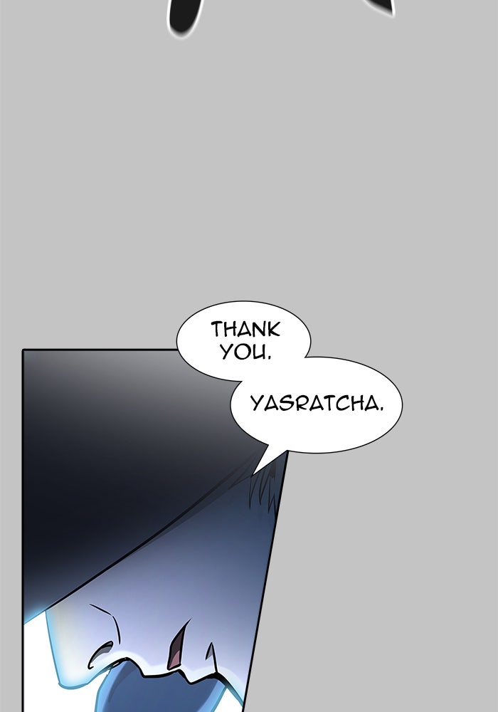 Tower of God manga, chapter 536, page 126 of 205