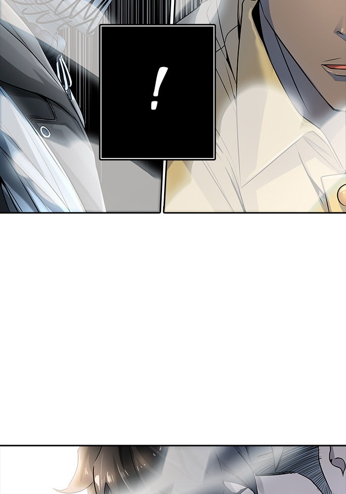 Tower of God manga, chapter 536, page 13 of 205