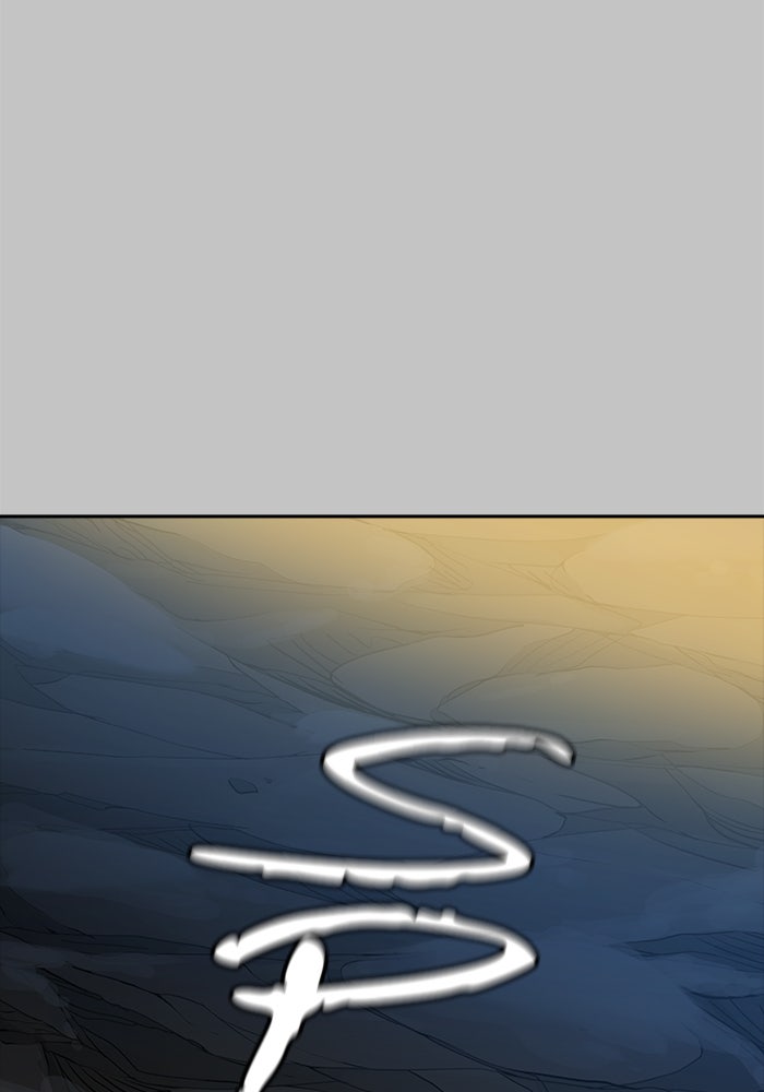 Tower of God manga, chapter 536, page 137 of 205