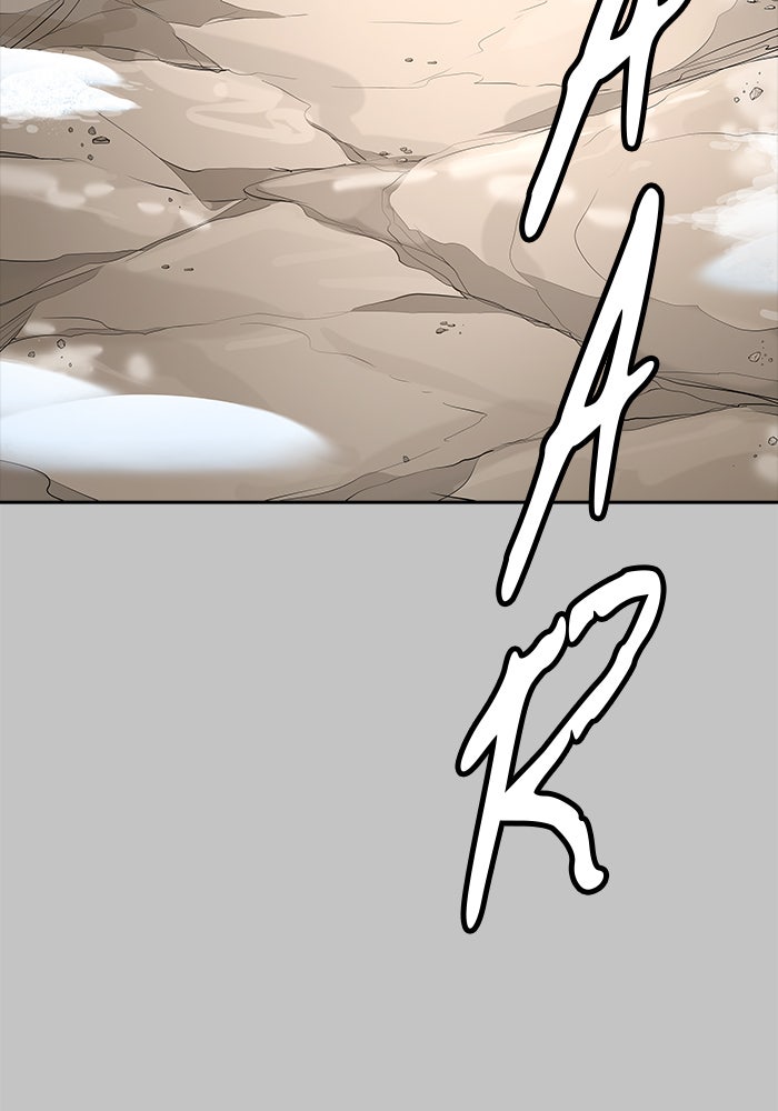 Tower of God manga, chapter 536, page 176 of 205