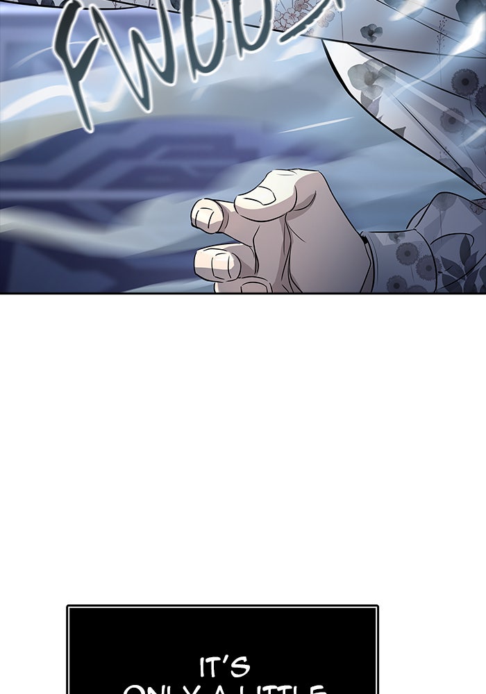 Tower of God manga, chapter 536, page 19 of 205