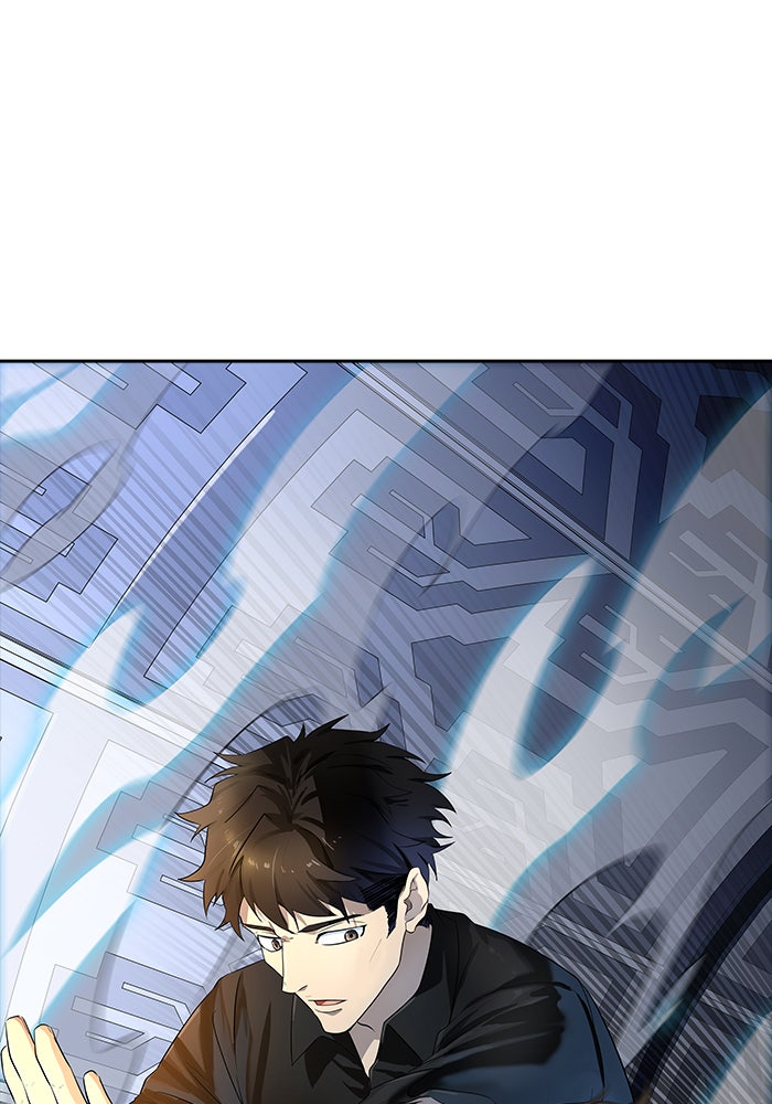 Tower of God manga, chapter 536, page 2 of 205