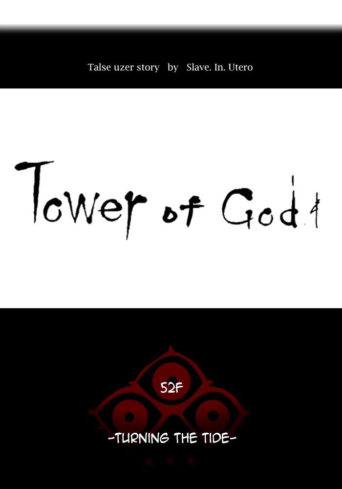 Tower of God manga, chapter 536, page 22 of 205