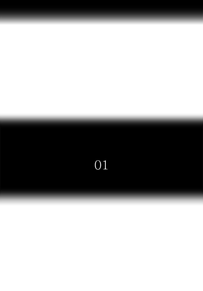 Tower of God manga, chapter 536, page 23 of 205