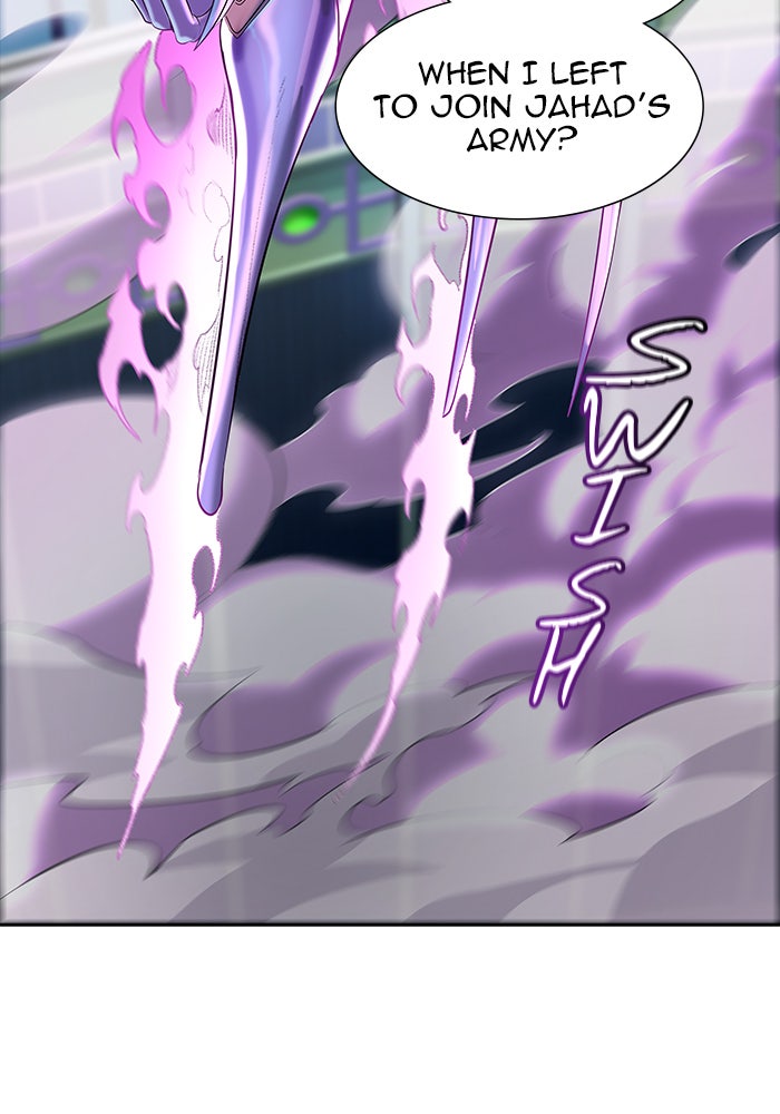 Tower of God manga, chapter 536, page 26 of 205
