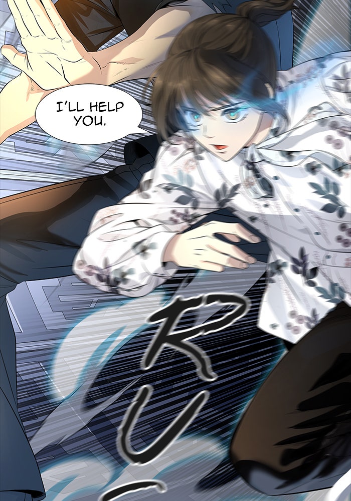 Tower of God manga, chapter 536, page 3 of 205