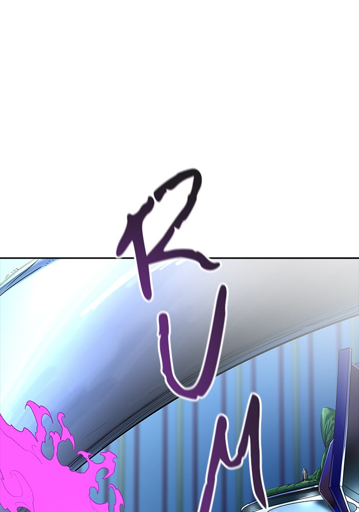Tower of God manga, chapter 536, page 32 of 205