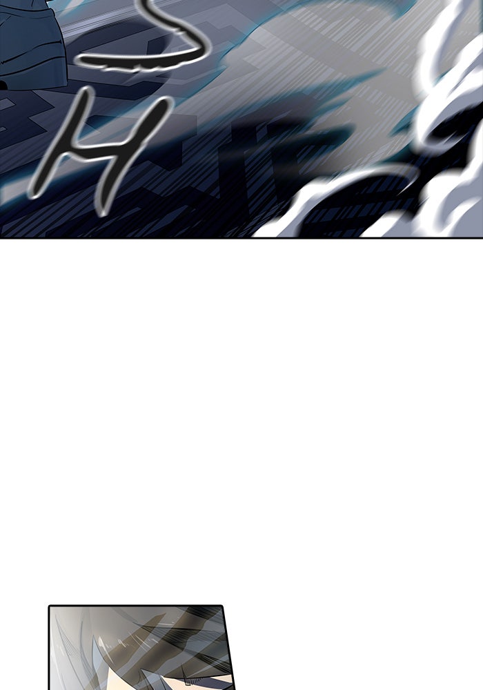 Tower of God manga, chapter 536, page 4 of 205