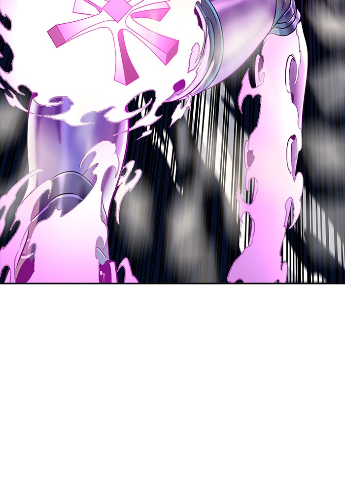 Tower of God manga, chapter 536, page 43 of 205