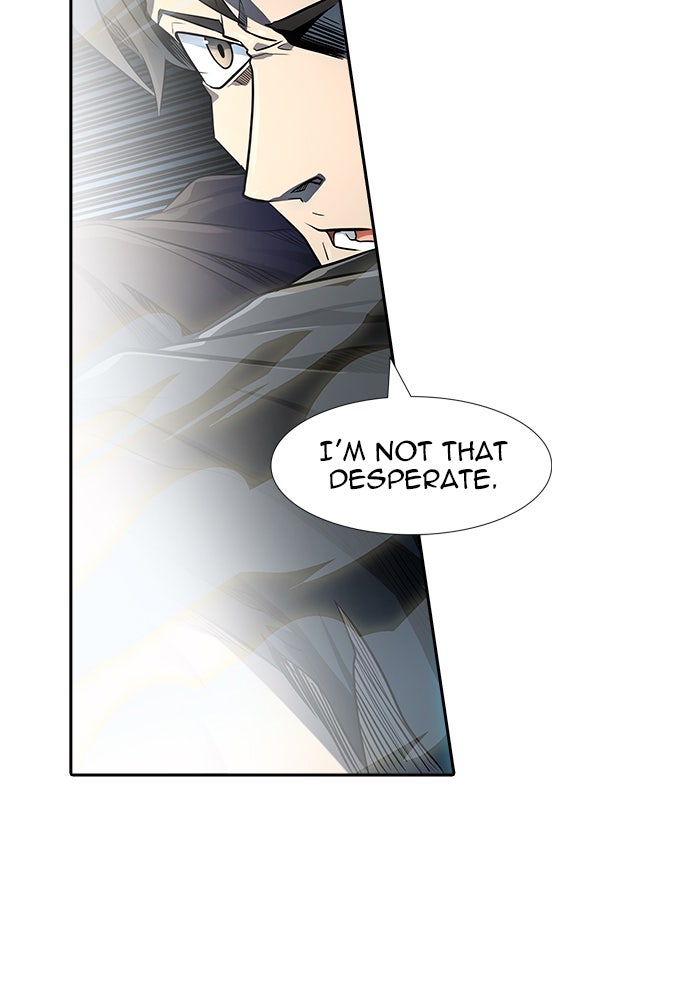 Tower of God manga, chapter 536, page 5 of 205