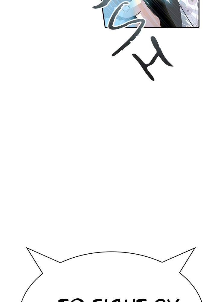 Tower of God manga, chapter 536, page 7 of 205