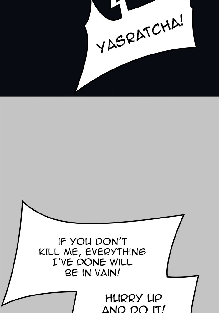 Tower of God manga, chapter 536, page 96 of 205