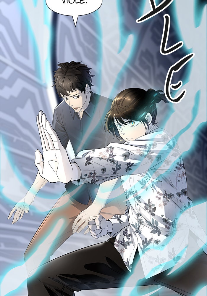 Tower of God manga, chapter 537, page 10 of 254