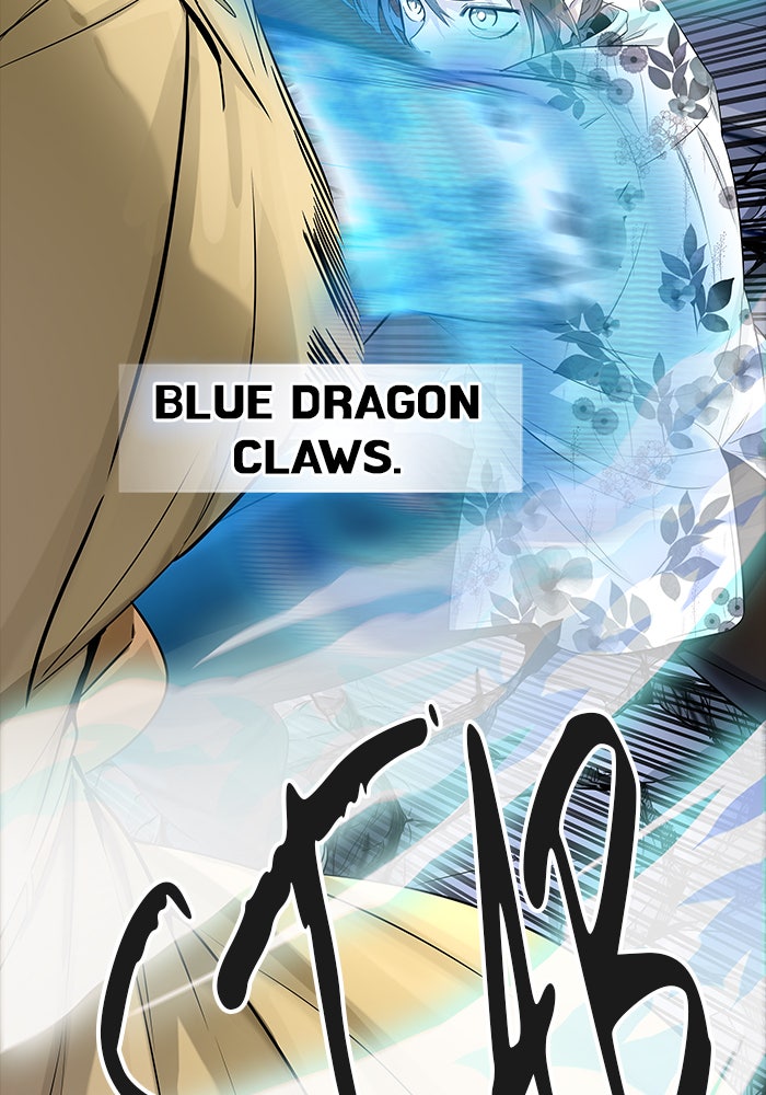 Tower of God manga, chapter 537, page 112 of 254