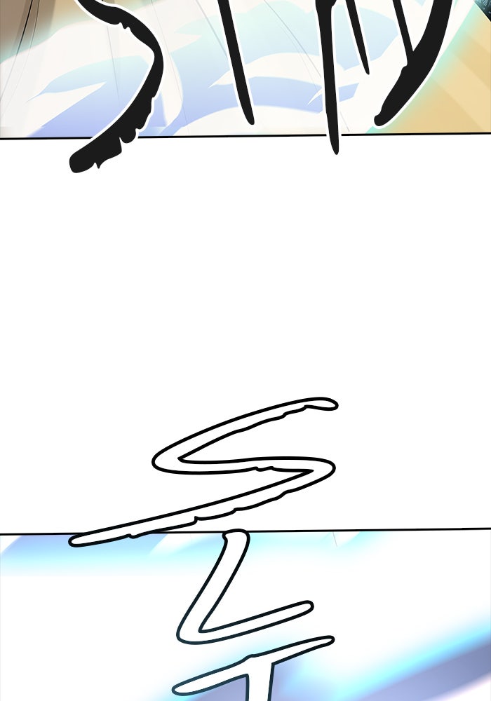 Tower of God manga, chapter 537, page 113 of 254