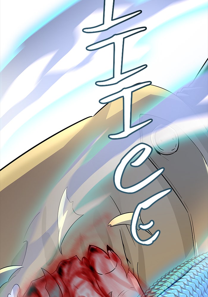 Tower of God manga, chapter 537, page 114 of 254