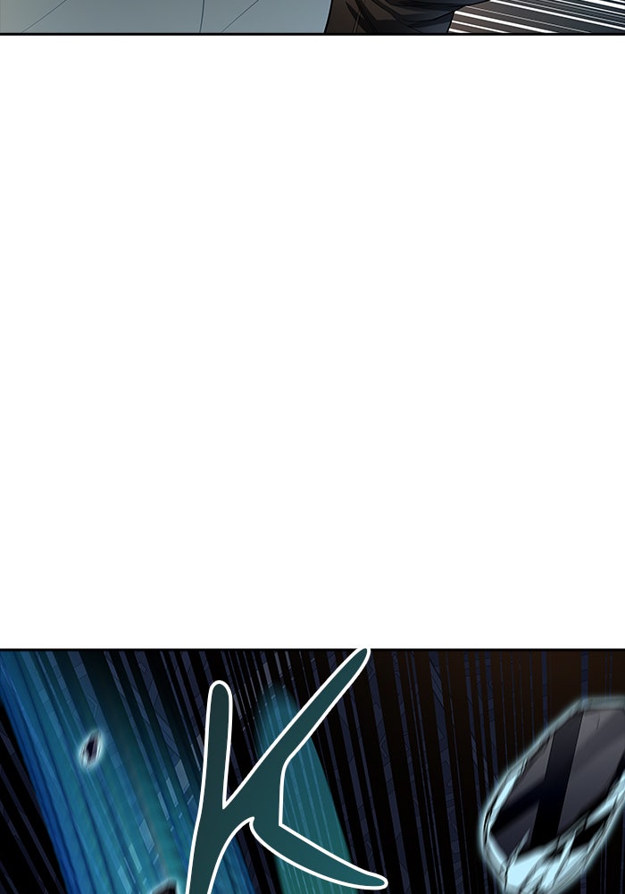 Tower of God manga, chapter 537, page 119 of 254