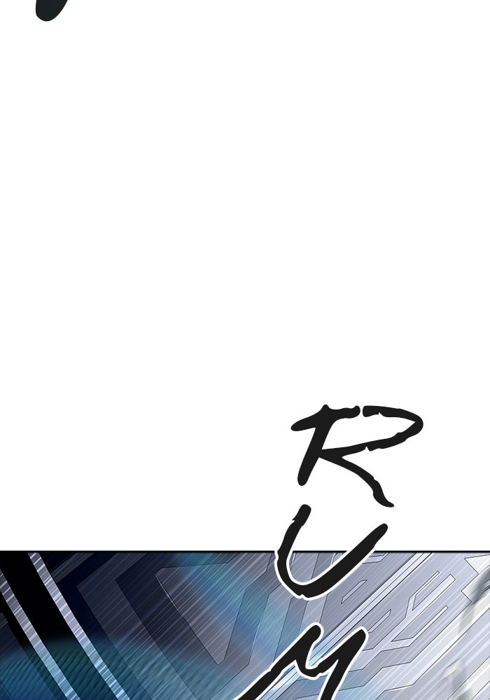 Tower of God manga, chapter 537, page 123 of 254