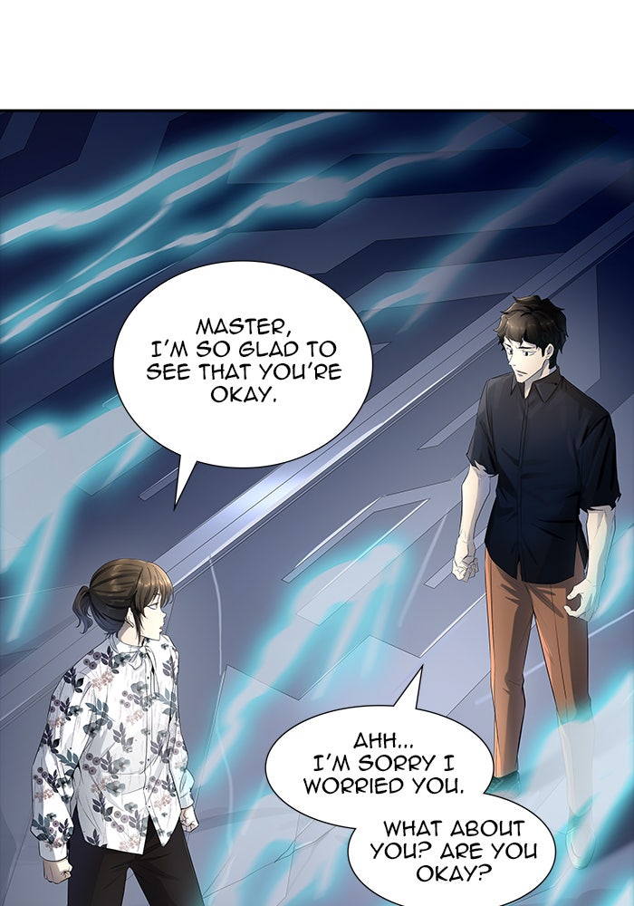 Tower of God manga, chapter 537, page 15 of 254