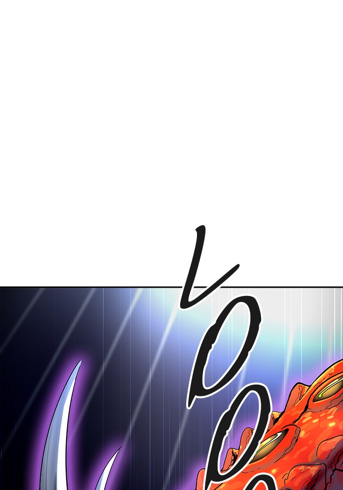 Tower of God manga, chapter 537, page 166 of 254